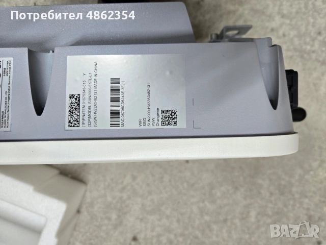 Huawei SUN2000-6KTL-L1 6 kW, снимка 5 - Друга електроника - 54981019