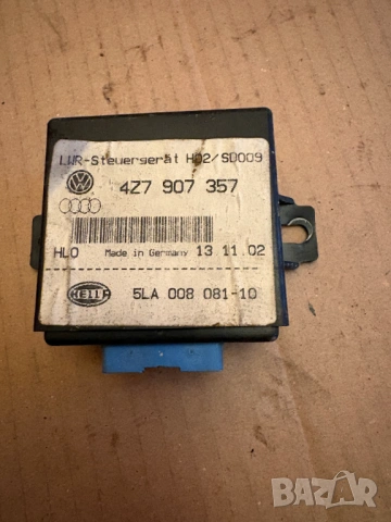 Модул светлини Audi, VW - 4Z7 907 357
