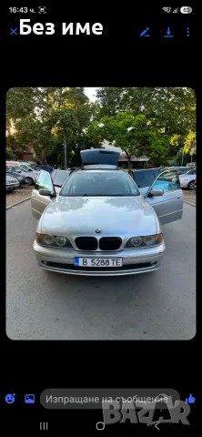 Продавам БМВ е39 525i, снимка 2 - Автомобили и джипове - 55341064