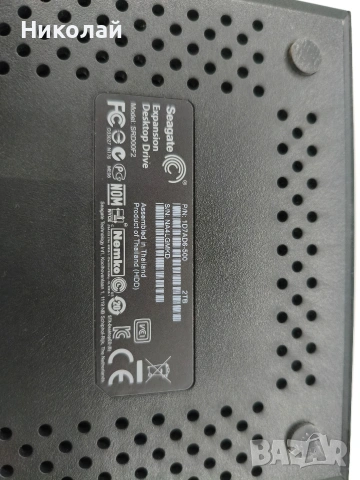 Seagate външен твърд диск HDD external 2TB , снимка 4 - Твърди дискове - 54885593