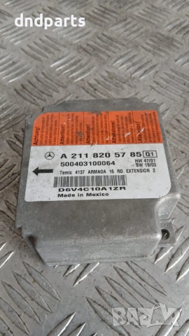 Airbag модул Mercedes E W211 2003 A2118205785
