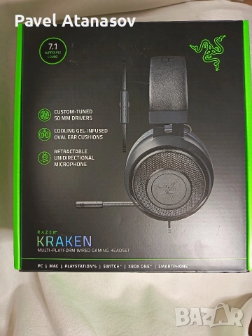Razer Kraken 2019, снимка 3 - Слушалки за компютър - 54748281