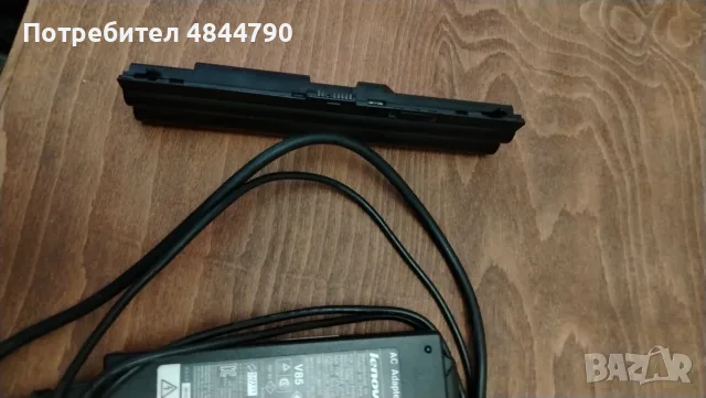 Продавам батерия, Think Pad 530 , снимка 5 - Кабели и адаптери - 55340480