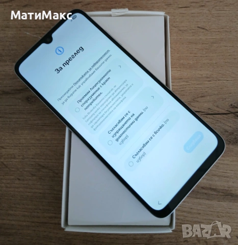 SAMSUNG A05s 2г. Гаранция, снимка 7 - Samsung - 54438454