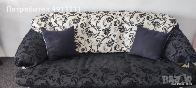 Мебели за продан!