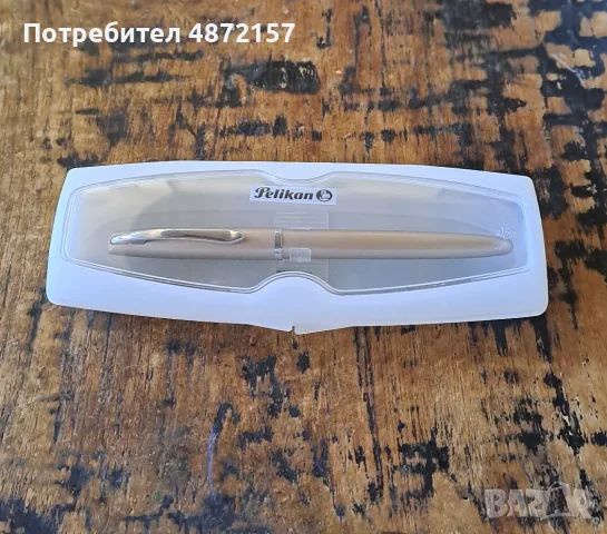 писалка Пеликан Pelikan бежова и сребрист метал в кутия, снимка 3 - Ученически пособия, канцеларски материали - 55576885