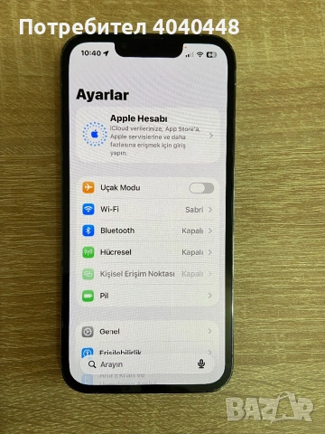 İphone 13 Pro 128 Gb перфектно работещ. , снимка 4 - Apple iPhone - 53956957