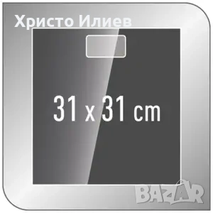 Кантар Tefal 160kg бял жълт, снимка 6 - Други стоки за дома - 55220222