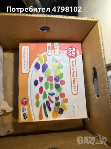 Играчки плодчета и зеленчуци за деца