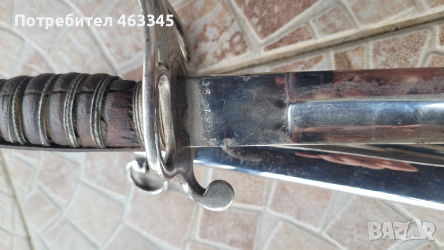 Сабя, палаш, нож, меч, шпага, снимка 4 - Антикварни и старинни предмети - 54029905