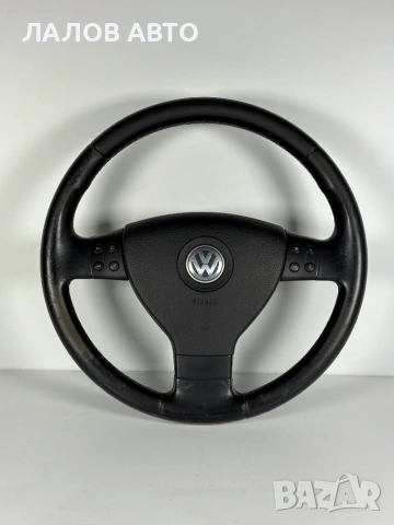 Мултифункционален Кожен Волан с Аербег Фолксваген Пасат Б6 Kojen Volan Airbag VW Passat B6