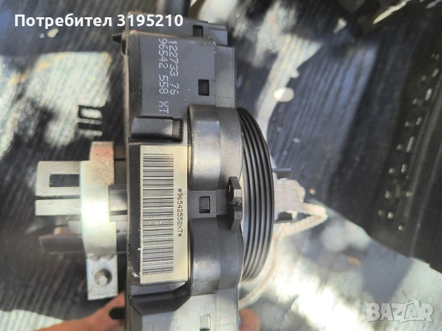 Com 2000, снимка 3 - Части - 54318602