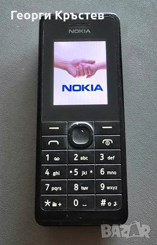 Nokia 106 и 1012(за панел) - без батерии, снимка 2 - Nokia - 40300465