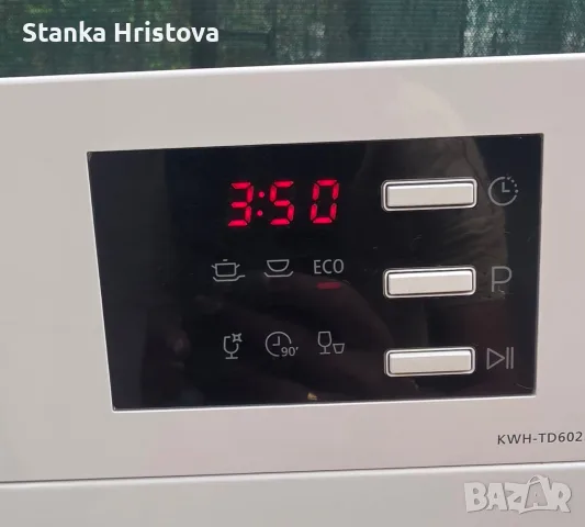 Свободностояща съдомиялна Comfee KWH-TD602E-w., снимка 2 - Съдомиялни - 55574343