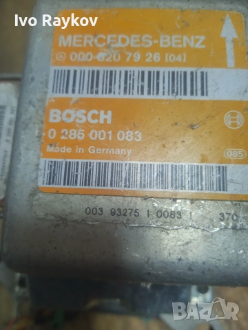 Airbag модул Mercedes W124 R129 SRS 0008207926 , 0285001083, снимка 3 - Части - 55071994