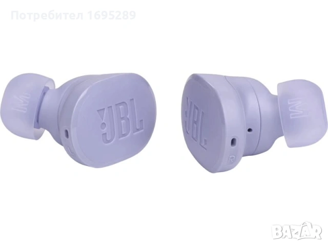 JBL Tune Buds-лилави, снимка 5 - Bluetooth слушалки - 54905781
