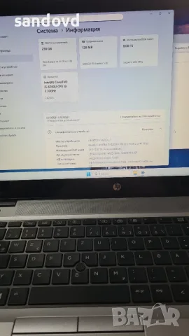 Разкошен лаптоп HP 850 G-3 цена 120 евро ТЬЧСКРИН., снимка 5 - Лаптопи за работа - 55307522