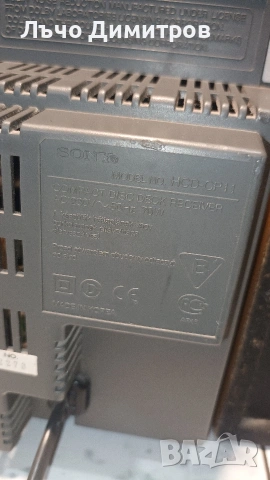 SONY HCD-  CP11, снимка 9 - Аудиосистеми - 55124426