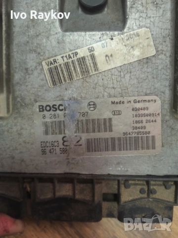 Компютър , ECU , Peugeot 206 1.4 HDI , 9647158080, снимка 2 - Части - 54898670