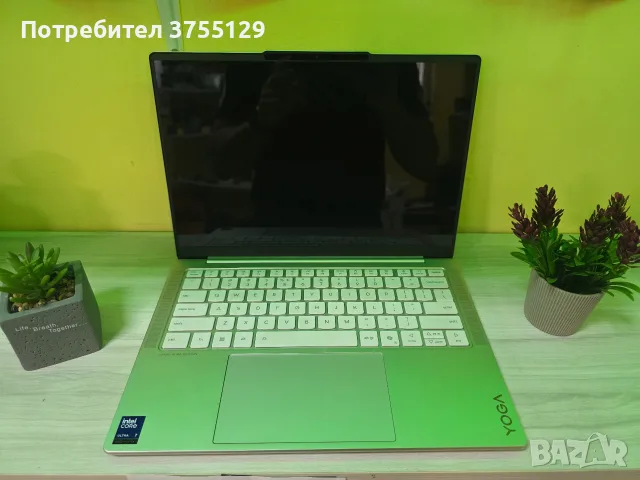 Lenovo Yoga Aura slim