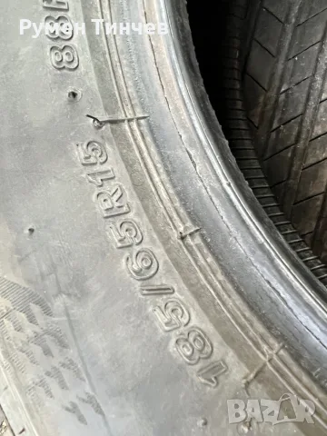 4бр летни гуми 185-65-15, снимка 5 - Гуми и джанти - 55641393