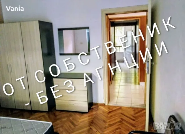 От собственик в идеален център под наем, снимка 8 - Апартаменти - 55592618