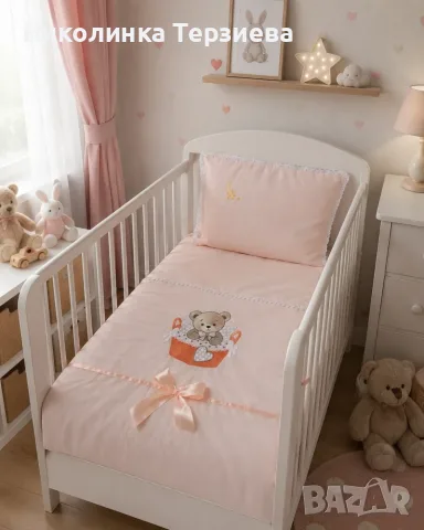 Бебешки комплект за кошара, снимка 2 - Спално бельо и завивки - 55356405