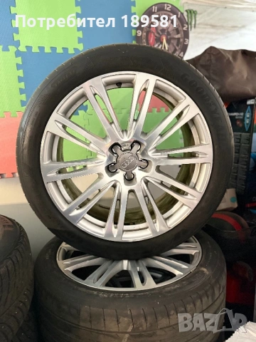 20 Цола Джанти с гуми Goodyear 20 от Ауди А8 
