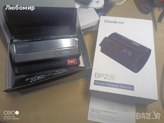 Апарат за измерване на кръвно налягане Checkme за домашна употреба - Bluetooth апарат , снимка 2 - Други - 55148926