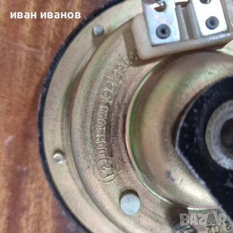 Клоксон, снимка 4 - Винтоверти - 54733153