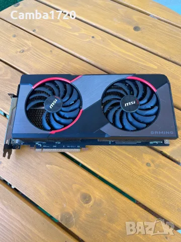 MSI Radeon RX 5700 Gaming X 8GB GDDR6