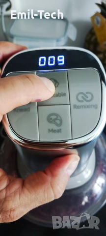 Кухненски чопър SIMPLUS 2.5 л, 300 W, стъклена купа, месене, снимка 14 - Чопъри и пасатори - 55240395
