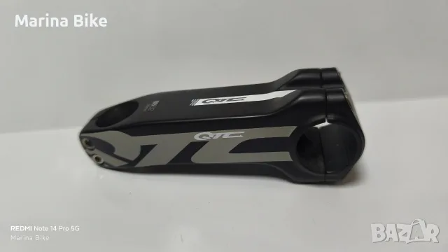Карбонова шосейна лапа Guerciotti QTC QRS02 | 120
