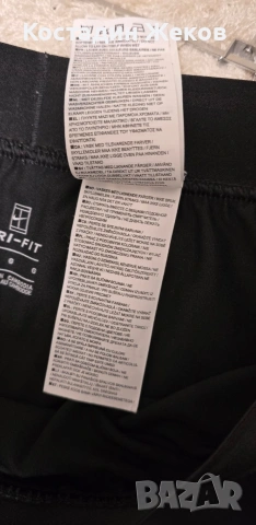  Дамска оригинална поличка със клинче. Nike DRI FIT , снимка 7 - Поли - 54006123