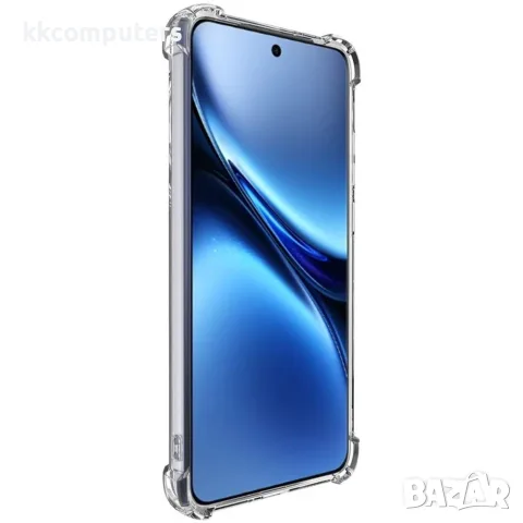 MAK UX-4 Series за vivo X200 5G Прозрачен Удароустойчив TPU Калъф със Скрийн Протектор, снимка 2 - Калъфи, кейсове - 55652421