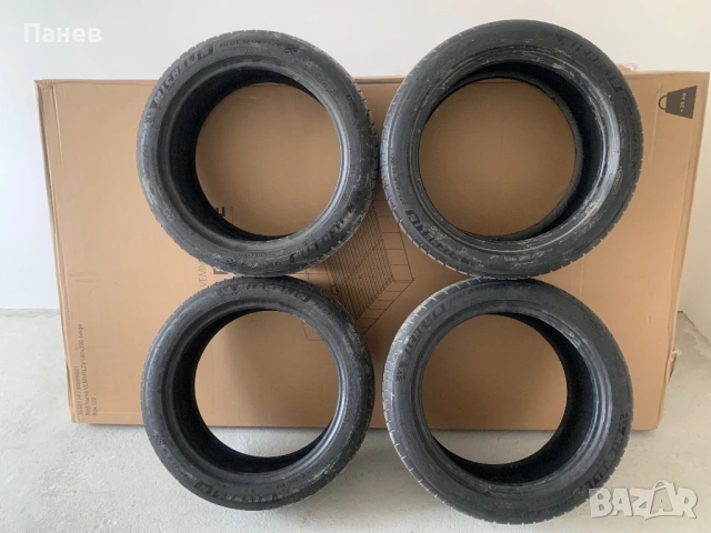 Летни гуми за BMW и лети джанти 15”  за Audi и VW