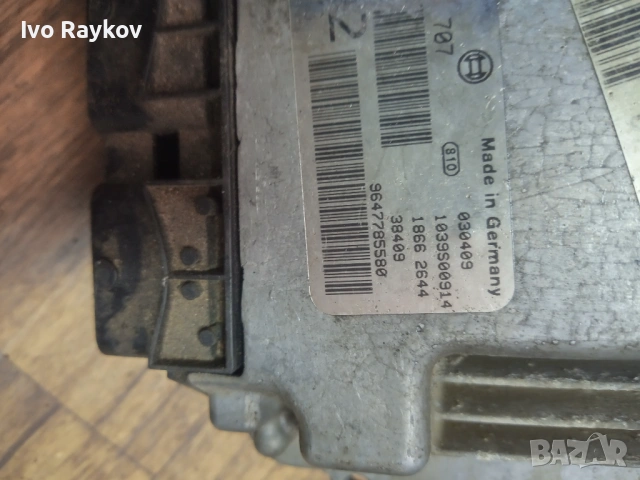Компютър , ECU , Peugeot 206 1.4 HDI , 9647158080, снимка 5 - Части - 54898670