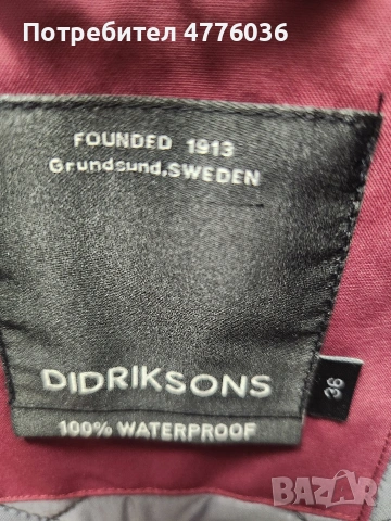 Didriksons Parka EMILIA Дамско яке, снимка 8 - Якета - 53975346