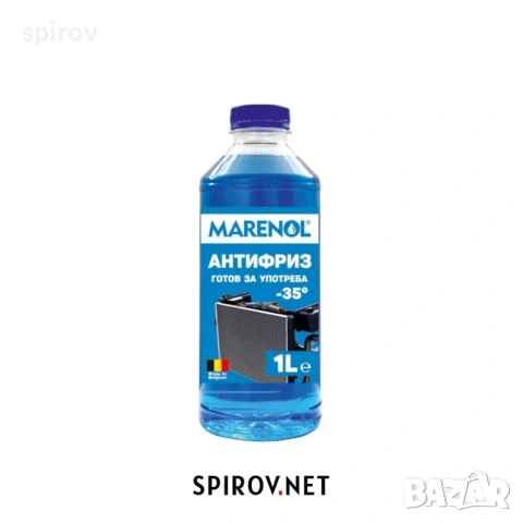 Антифриз Marenol C11 готов за употреба (-35°C) 1л.