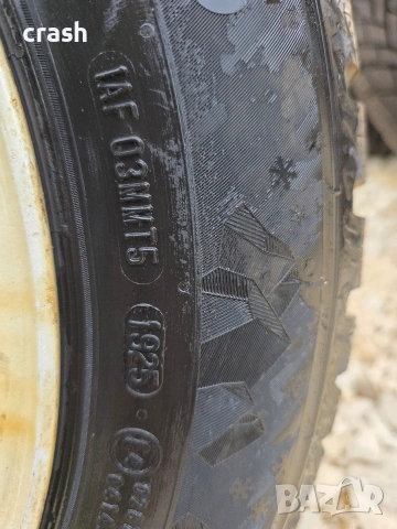 Simperit Speed-Grip 195/65/15 Dot1925, снимка 6 - Гуми и джанти - 54753533