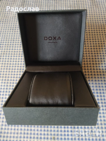 кутия за часовник DOXA, снимка 4 - Други - 54690991