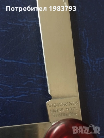 Victorinox,прозрачен с ножица,като нов., снимка 3 - Ножове - 54833832