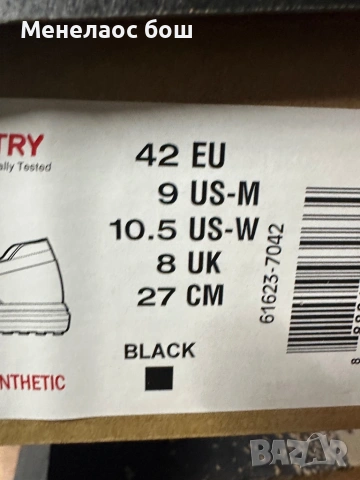 Specialized 2FO Roost Clip MTB обувки – Black, снимка 3 - Спортни обувки - 54212150