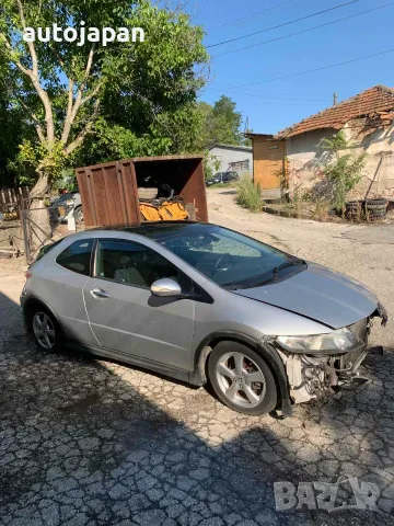 НА ЧАСТИ: Honda Civic 8 1.8  140 к.с. 2008 г., снимка 8 - Автомобили и джипове - 55509244