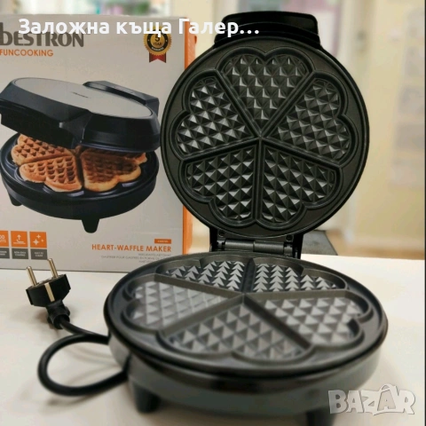 Нов гофретник BESTRON AWM700S – сърцевиден, 700W, снимка 3 - Гофретници - 54391573