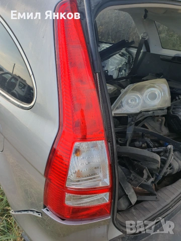 Продавам стопове за Хонда ЦРВ 3 2006-2009 , снимка 3 - Части - 55168266