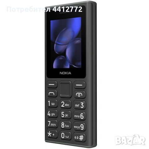 Нов - NOKIA 105 BLACK, снимка 3 - Nokia - 54370411