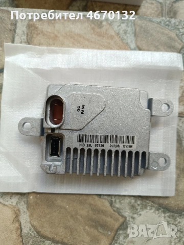 Баласт за ксенонови фарове Hit Lightning Ballast, снимка 3 - Части - 54486455
