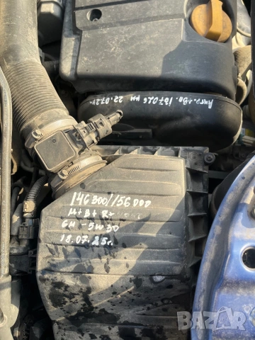 Опел мерива 1.8 автомат, снимка 13 - Автомобили и джипове - 55249603