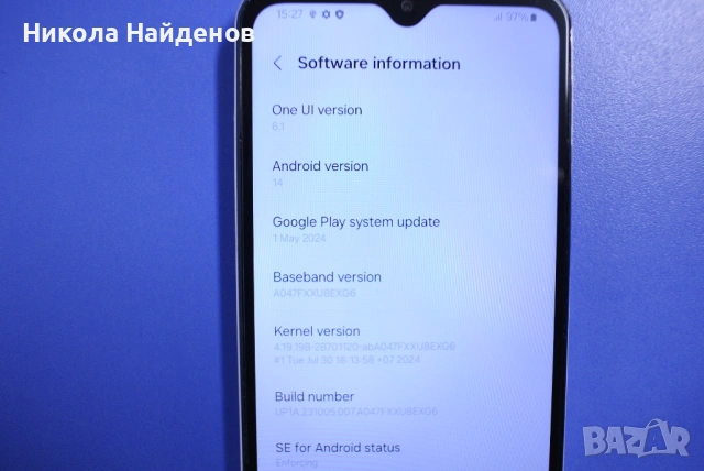 Samsung Galaxy A04s, снимка 5 - Samsung - 54270742